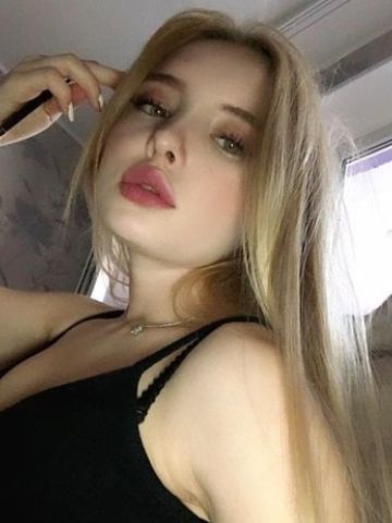 Мира