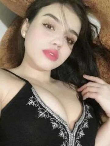 Арина
